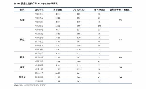 小花店店面陈列设计方案[小花店店面陈列设计方案怎么写]