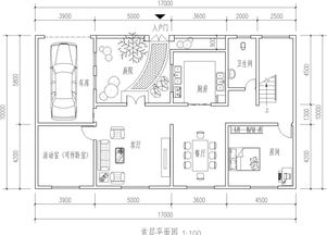 房屋设计图一般价格多少钱一平,房屋设计图纸价格