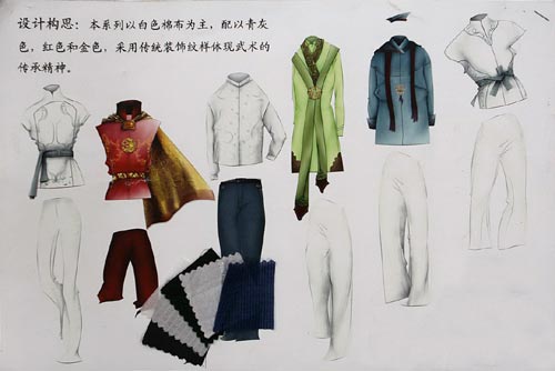 2022年服装设计大赛作品,2022年服装设计大赛作品展示