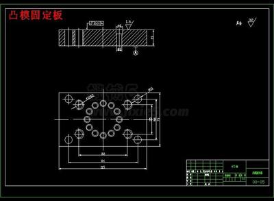 凸模固定板设计,凸模固定板是标准件吗