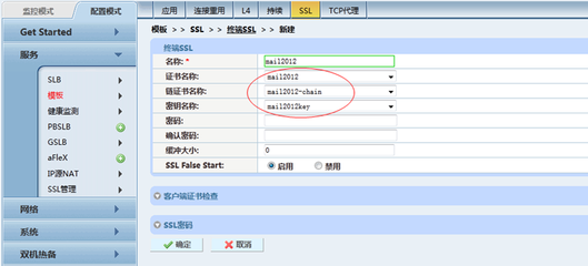 通信传输设计工程师,通信传输线路设计招聘