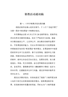 设计模式学习心得,设计模式心得体会