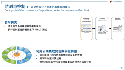 包含机器学习系统设计代码的词条