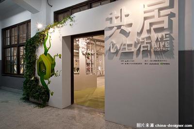 国外展会设计网站,国外展会网站有哪些