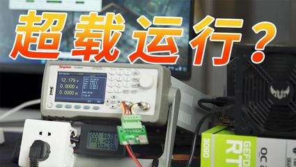 lm317可调稳压电源设计,lm317可调稳压电源设计方法