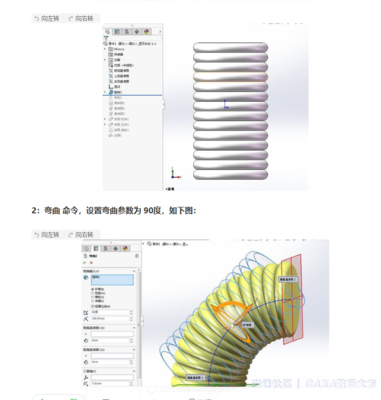 caxa实体设计软件下载,caxa 实体设计