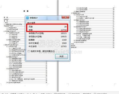 ug冲压模具设计与制造pdf,ug简单冲压模具三维设计