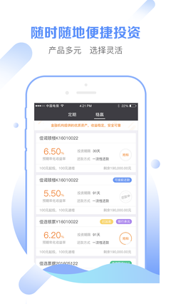 app截图设计,截屏制作软件