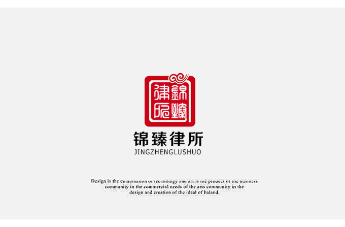 律师logo设计,律师的标志是什么牌子