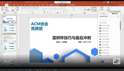 acm程序设计曾宗根,acm程序设计题库及答案