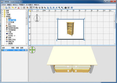 家具平面图设计软件,家具平面图设计软件哪个好