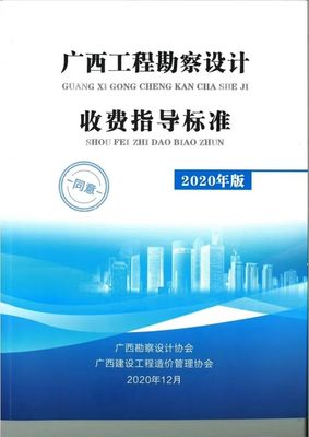 网络工程设计费,网络工程设计项目方案设计