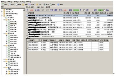 excel如何设计送货单,excel送货单生成代码