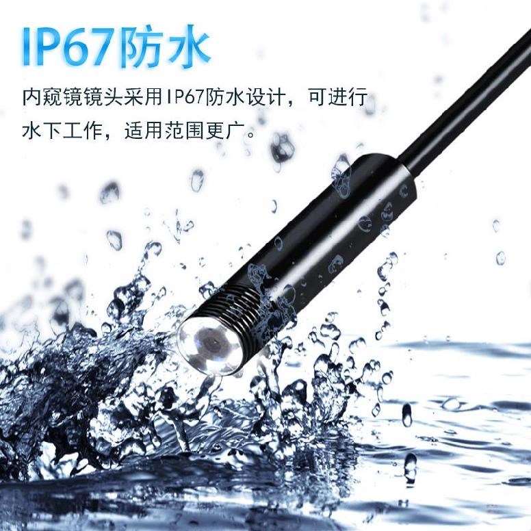 ip67防水设计,ip67防水测试标准依据